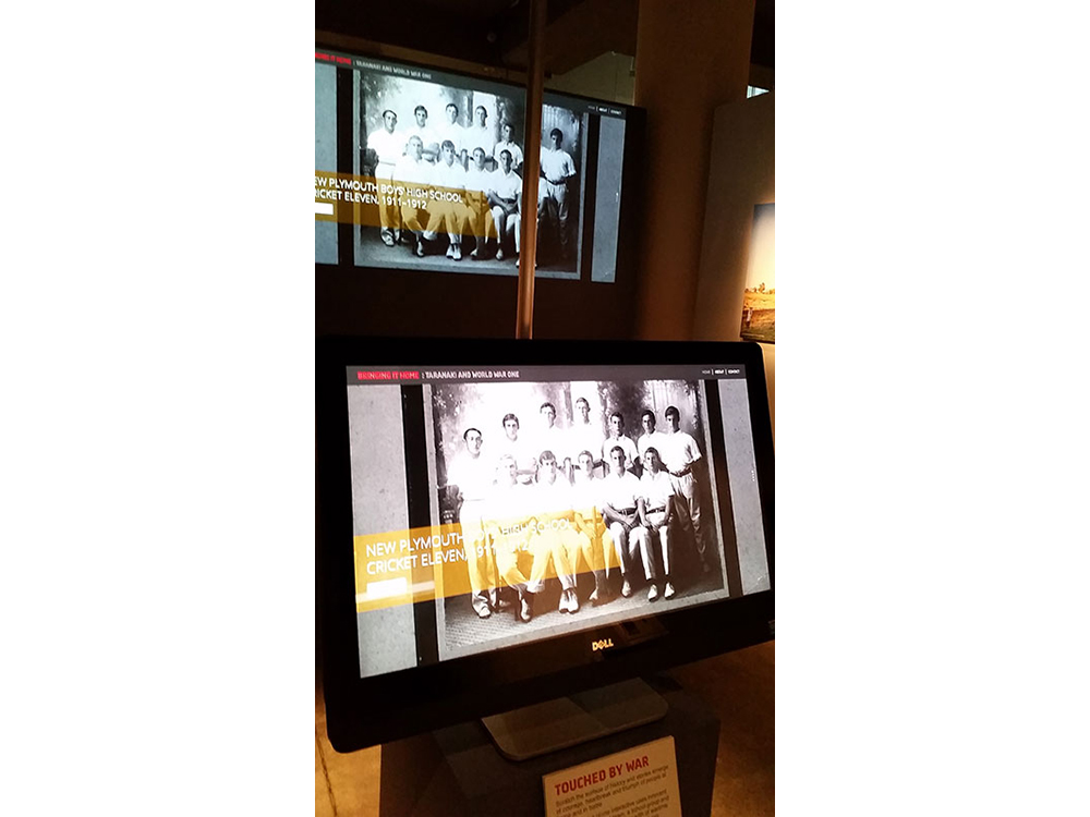 Museum Exhibit